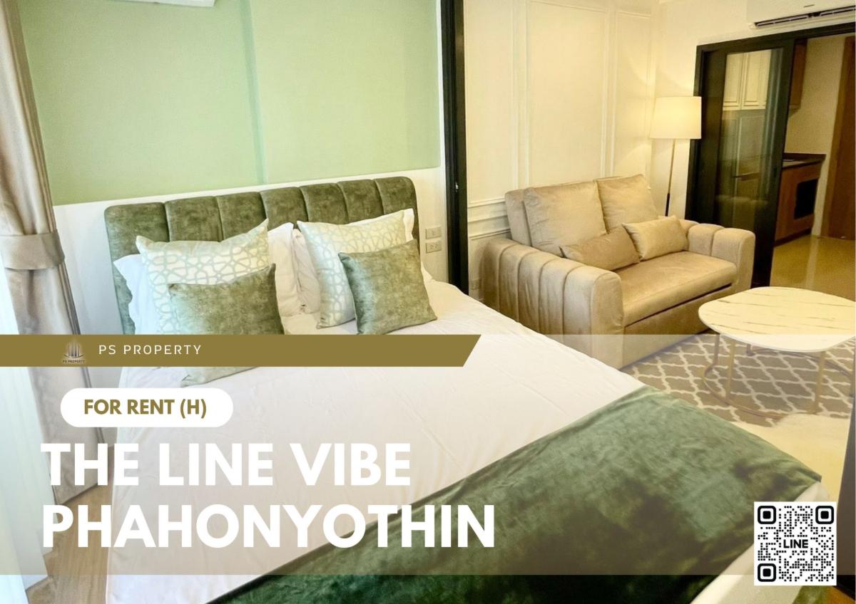 รูป ให้เช่า 📍 THE LINE VIBE Phahonyothin 📍 เฟอร์นิเจอร์ และ เครื่องใช้ไฟฟ้าครบ ใกล้ BTS สถานีห้าแยกลาดพร้าว - รูปที่ 1/11