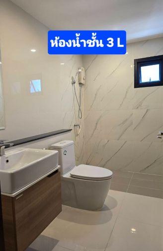 รูป 🏠 ให้เช่าบ้าน : Cordiz at Udomsuk (คอร์ดิซ แอท อุดมสุข)   รหัสทรัพย์ | 📌LNP-H1090 - รูปที่ 24/24