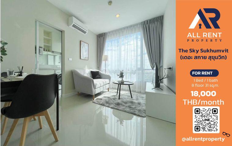 รูป 🔥 The Sky Sukhumvit ห้อง 1 Bedroom 31 ตร.ม. ใกล้ BTS อุดมสุข เพียง 18,000 บาท/เดือน ✨ พร้อมเข้าอยู่ 🏙️ - รูปที่ 1/10