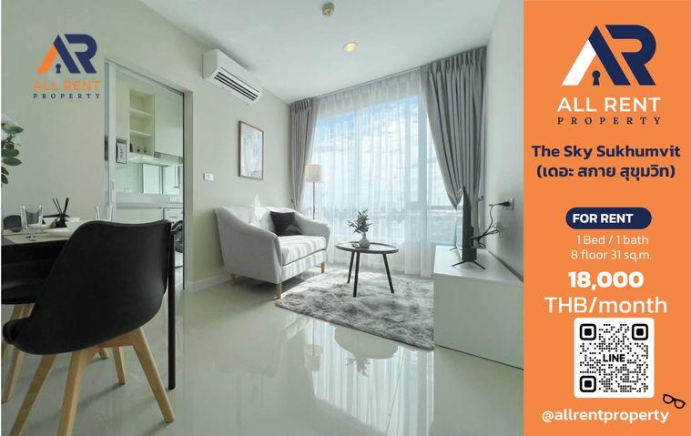 รูป 🔥 The Sky Sukhumvit ห้อง 1 Bedroom 31 ตร.ม. ใกล้ BTS อุดมสุข เพียง 18,000 บาท/เดือน ✨ พร้อมเข้าอยู่ 🏙️ - รูปที่ 1/10