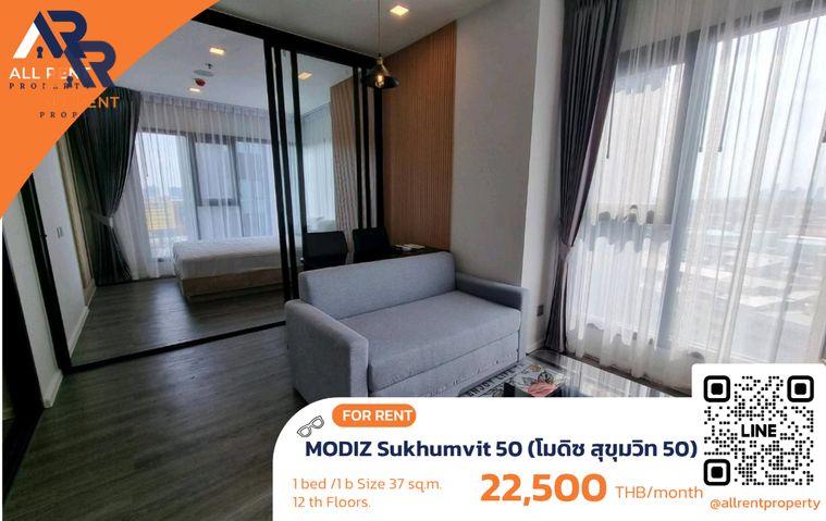 รูป 🔥 MODIZ Sukhumvit 50 ห้อง 1 Bedroom Plus 37 ตร.ม. ใกล้ BTS อ่อนนุช เพียง 22,500 บาท/เดือน ✨ คอนโดใหม่ พร้อมเข้าอยู่ 🏙️ - รูปที่ 1/15
