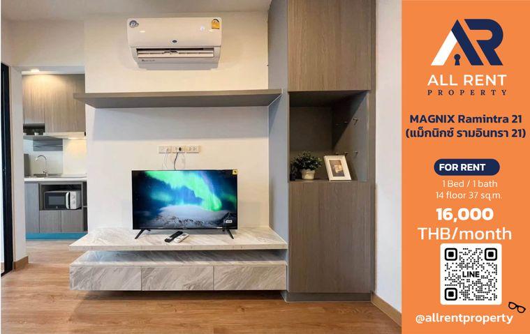 รูป 🔥 MAGNIX Ramintra 21 ห้อง 1 Bedroom Plus 37 ตร.ม. ชั้น 14 ใกล้ MRT ลาดปลาเค้า เพียง 16,000 บาท/เดือน ✨เดินทางสะดวก พร้อมเข้าอยู่ 🏙️ - รูปที่ 1/12