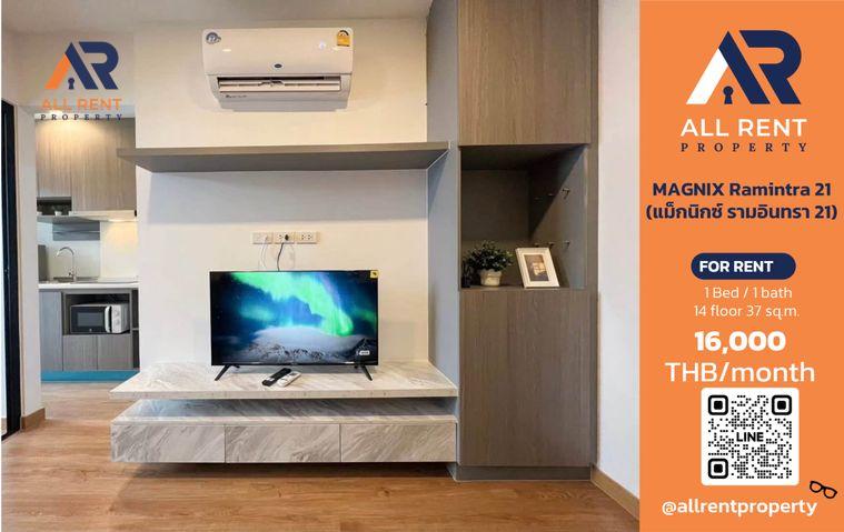 รูป 🔥 MAGNIX Ramintra 21 ห้อง 1 Bedroom Plus 37 ตร.ม. ชั้น 14 ใกล้ MRT ลาดปลาเค้า เพียง 16,000 บาท/เดือน ✨เดินทางสะดวก พร้อมเข้าอยู่ 🏙️ - รูปที่ 1/12