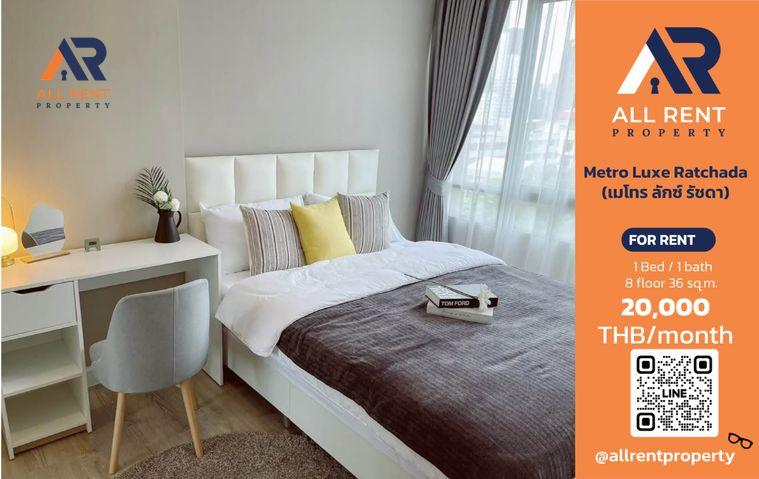 รูป 🔥 Metro Luxe Ratchada ห้อง 1 Bedroom 36 ตร.ม. ใกล้ MRT ห้วยขวาง เพียง 20,000 บาท/เดือน ✨ คอนโดรัชดา ห้องใหญ่ ทำเลดี เดินทางสะดวก พร้อมเข้าอยู่ 🏙️ - รูปที่ 1/9