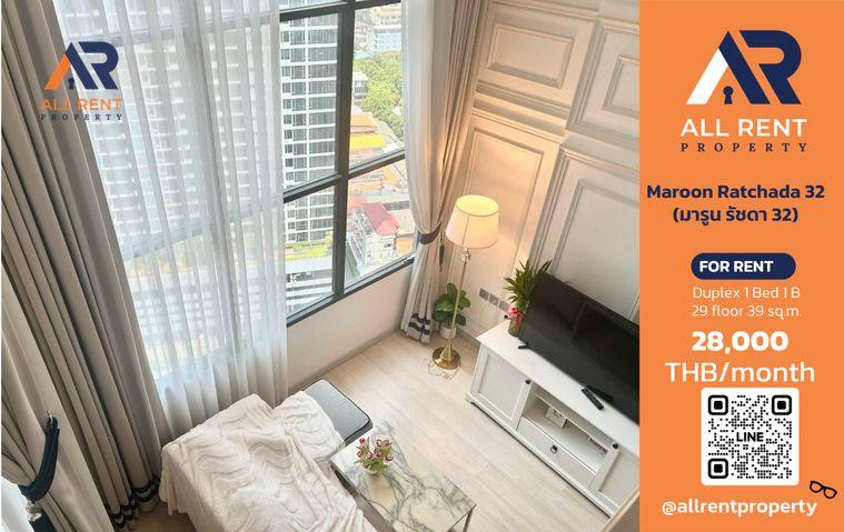 รูป 🔥 Knightsbridge Prime Sathorn ห้อง Duplex ชั้น 29 ใกล้ BTS ช่องนนทรี เพียง 28,000 บาท/เดือน ✨ วิวเมืองสวย พร้อมเข้าอยู่ 🏙️ - รูปที่ 1/7