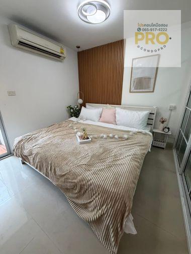 รูป P-1624✅ห้องสวยพร้อมอยู่ ✅Regent Home 6/2 Prachachuen 🚩เพียง 1.29 ล้าน🚩 // กู้เต็ม 100% // - รูปที่ 1/10