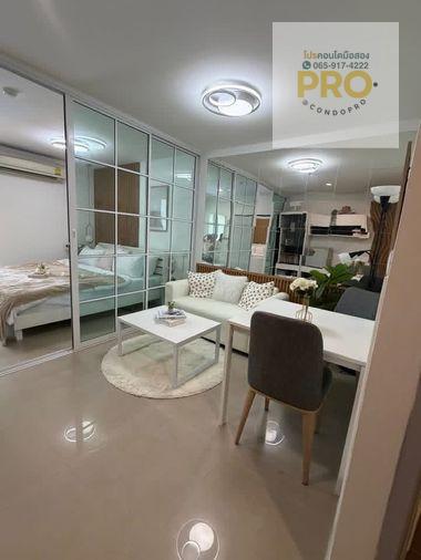 รูป P-1624✅ห้องสวยพร้อมอยู่ ✅Regent Home 6/2 Prachachuen 🚩เพียง 1.29 ล้าน🚩 // กู้เต็ม 100% // - รูปที่ 2/10