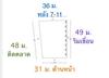 listing thumbnail image 3