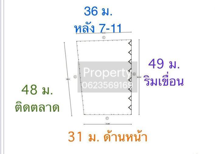 รูป ให้เช่าบ้านและที่ดิน 1ไร่เศษ ไกล้เกษตร ลาดปลาเค้า เช่าถูก 40000 แอทไลน์ paolin1 - รูปที่ 4/5