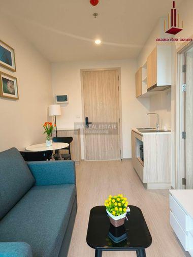 picture ✨ For Sale: Nue Noble Ratchada-Lat Phrao Condo ✨💰 Only 3,280,000 THB - 4/5