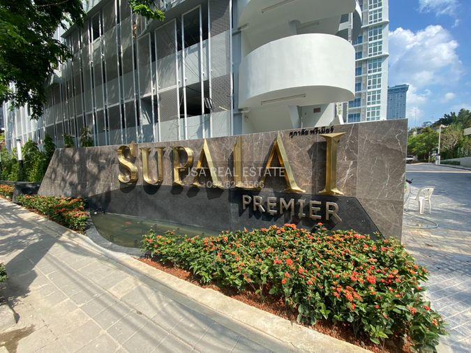picture ✨ For Sale: Supalai Premier Si Phraya-Samyan Condo ✨💰 Only 7,290,000 THB - 1/3