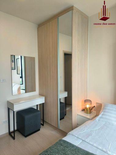 picture ✨ For Sale: Nue Noble Ratchada-Lat Phrao Condo ✨💰 Only 3,280,000 THB - 2/5