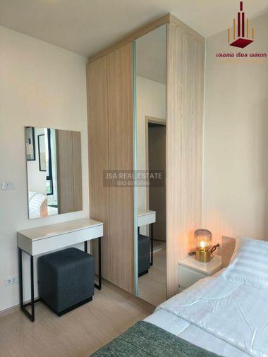 picture ✨ For Sale: Nue Noble Ratchada-Lat Phrao Condo ✨💰 Only 3,280,000 THB - 2/5
