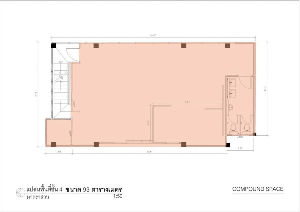 รูป Compound Space 93ตรม ชั้น4 ออฟฟิศให้เช่า ทำเลถนนเพชรบุรีตัดใหม่ ใกล้ MRT เพชรบุรี ARL มักกะสัน  - รูปที่ 5/8