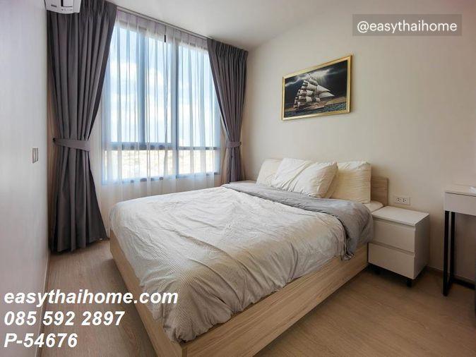 รูป P-54676 📢 โครงการคอนโดน่าเช่า โซนลาดพร้าว ไซต์ 2 นอน 2 น้ำ | นิว โนเบิล รัชดา ลาดพร้าว ใกล้ MRT ลาดพร้าว Line: @easythaihome 085-592-2897 - รูปที่ 13/19
