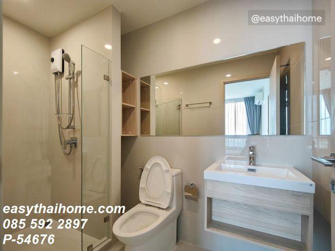 รูป P-54676 📢 โครงการคอนโดน่าเช่า โซนลาดพร้าว ไซต์ 2 นอน 2 น้ำ | นิว โนเบิล รัชดา ลาดพร้าว ใกล้ MRT ลาดพร้าว Line: @easythaihome 085-592-2897 - รูปที่ 14/19