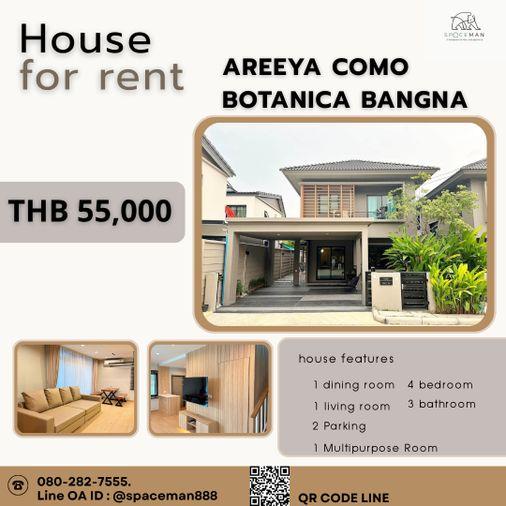 รูป 🏡😊 เช่าบ้าน Como Botanica บางนา บ้านแต่งสวย พร้อมอยู่ ทำเลดี ใกล้ MEGA Bangna เพียง 5 นาที‼️ - รูปที่ 1/21