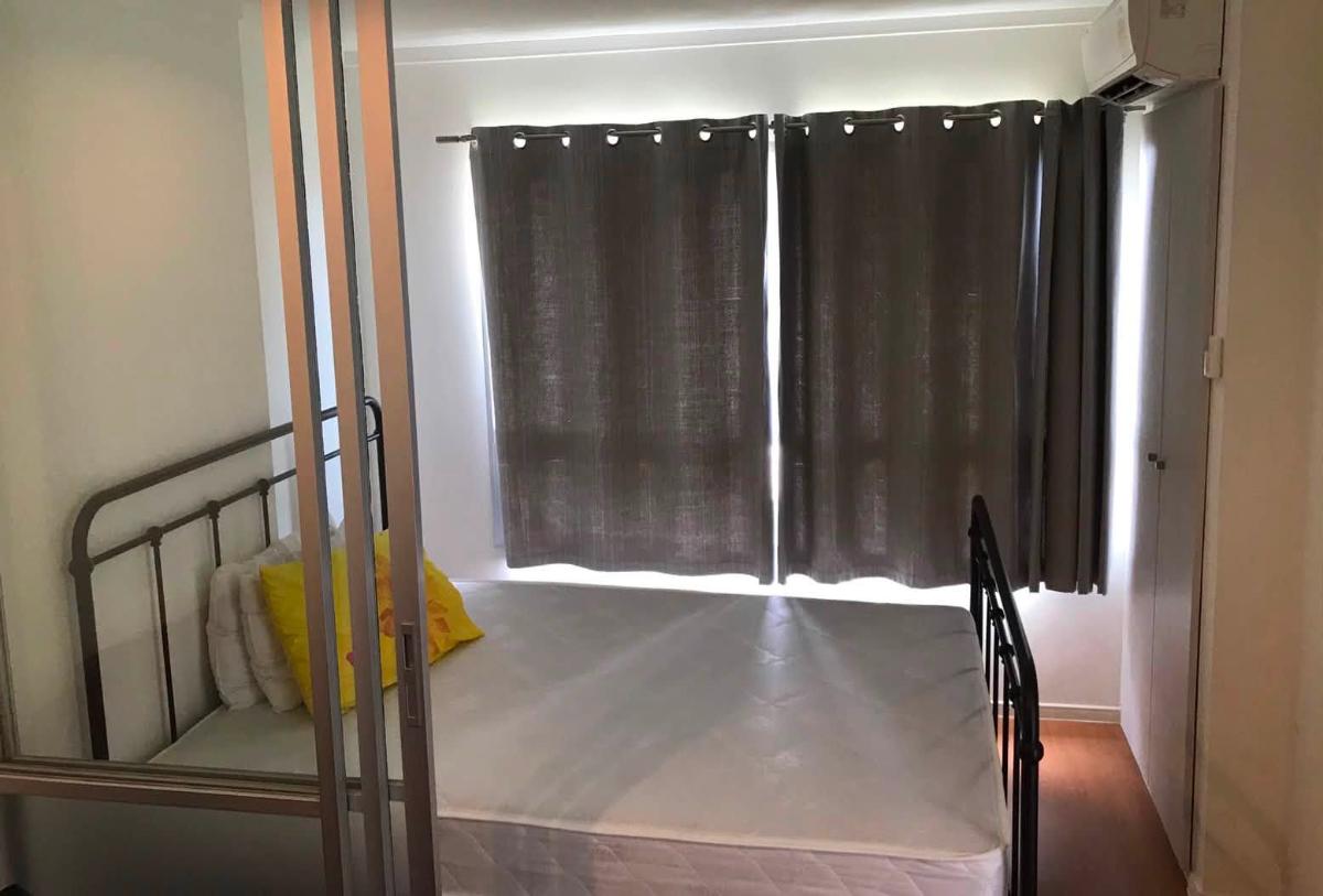 picture Condo for Sale : Lumpini Park Rattanathibet - Ngamwongwan Property Code | LNP-C14049 - 2/9