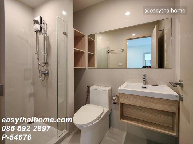 รูป P-54676 📢 โครงการคอนโดน่าเช่า โซนลาดพร้าว ไซต์ 2 นอน 2 น้ำ | นิว โนเบิล รัชดา ลาดพร้าว ใกล้ MRT ลาดพร้าว Line: @easythaihome 085-592-2897 - รูปที่ 7/19