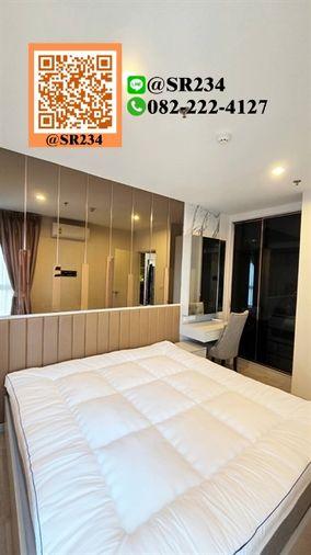 picture 🌸 Hot Price 🌸 For Rent* Plum Condo Ramkhamhaeng Station 39.5 Sq.m., Fl.28  Add LINE @SR234 - 4/16