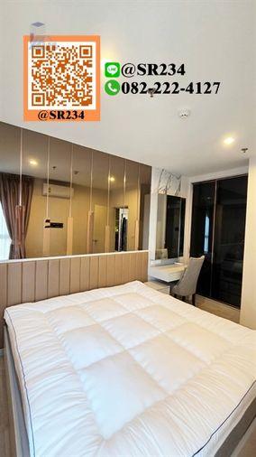 picture ðļ Hot Price ðļ For Rent* Plum Condo Ramkhamhaeng Station 39.5 Sq.m., Fl.28 Add LINE @SR234 - 4/16