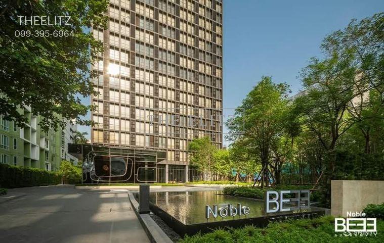 รูป ✨ Sleek & Modern Living in Mid-Sukhumvit – Unmatched Location with Premium Urban Vibes ✨ - รูปที่ 12/22