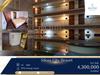 listing thumbnail image 0