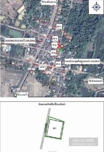 รูป AL-7-0558|บ้านเดี่ยว 2 ชั้น บ้านนาคูนใหญ่-หนองบัว (สน.2017) ต. นาคูณใหญ่ อ.นาหว้า จ.นครพนม (ราคา 1,500,000 บาท ) - รูปที่ 16/16