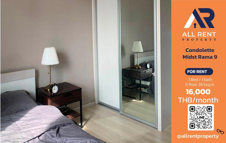 รูป 🔥 Condolette Midst Rama 9 ห้อง 1 Bedroom Plus ชั้น 11 ใกล้ MRT พระราม 9 เพียง 16,000 บาท/เดือน ✨ คอนโดทำเล New CBD  พร้อมเข้าอยู่ 🏙️ - รูปที่ 1/10