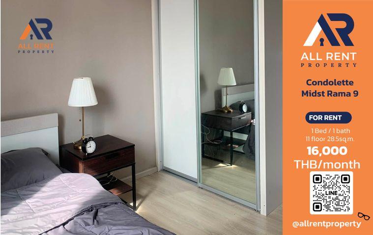 รูป 🔥 Condolette Midst Rama 9 ห้อง 1 Bedroom Plus ชั้น 11 ใกล้ MRT พระราม 9 เพียง 16,000 บาท/เดือน ✨ คอนโดทำเล New CBD พร้อมเข้าอยู่ 🏙️ - รูปที่ 1/10