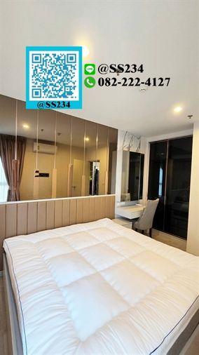 picture 🌸🌸 Hot Price 🌸🌸 For SALE*Plum Condo Ramkhamhaeng Station 🏡💚Add LINE @SS234 - 4/13