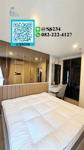 picture 🌸🌸 Hot Price 🌸🌸 For SALE*Plum Condo Ramkhamhaeng Station 🏡💚Add LINE @SS234 - 4/13