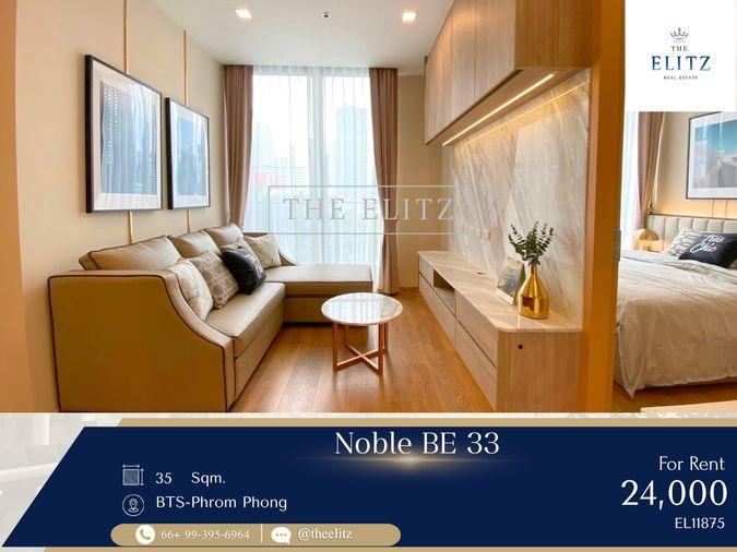 รูป ✨ Sleek & Modern Living in Mid-Sukhumvit – Unmatched Location with Premium Urban Vibes ✨ - รูปที่ 1/22