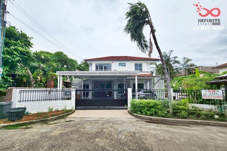 รูป ขายบ้านเดี่ยว 2 ชั้น 73 ตร.ว. หลังมุม เนเบอร์โฮม วัชรพล สุขาภิบาล 5 ใกล้ทางด่วนจตุโชติ - รูปที่ 2/14