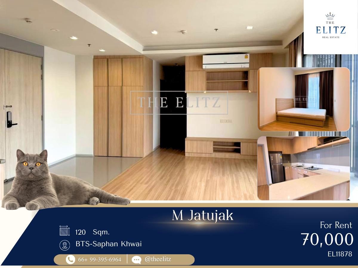 รูป ✨ The Ultimate Urban Paradise for You and Your Pets – Modern Luxury Unit with Sweeping Panoramic Nature Views  ✨ - รูปที่ 1/31