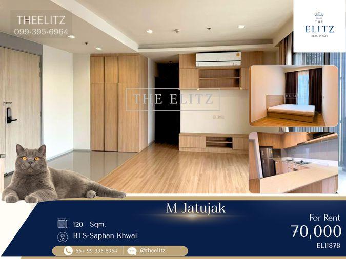 รูป ✨ The Ultimate Urban Paradise for You and Your Pets – Modern Luxury Unit with Sweeping Panoramic Nature Views ✨ - รูปที่ 1/31