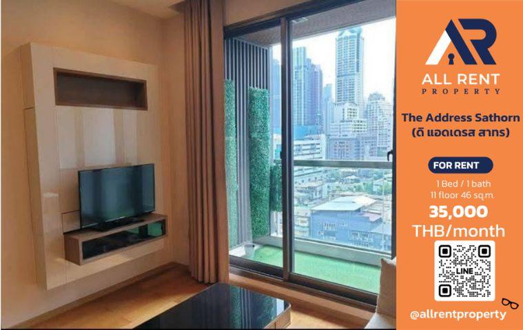 รูป 🔥 The Address Sathorn ห้อง 1 Bedroom Plus 46 ตร.ม. ใจกลางสาทร ใกล้ BTS เพียง 35,000 บาท/เดือน ✨ Luxury Condo  🏙️ - รูปที่ 1/6