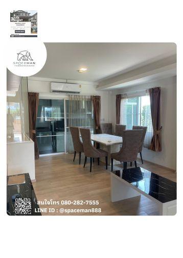 picture 🌳🏡 Rent a beautiful corner house at Indy2 Bangna-Ramkhamhaeng 2. - 5/14