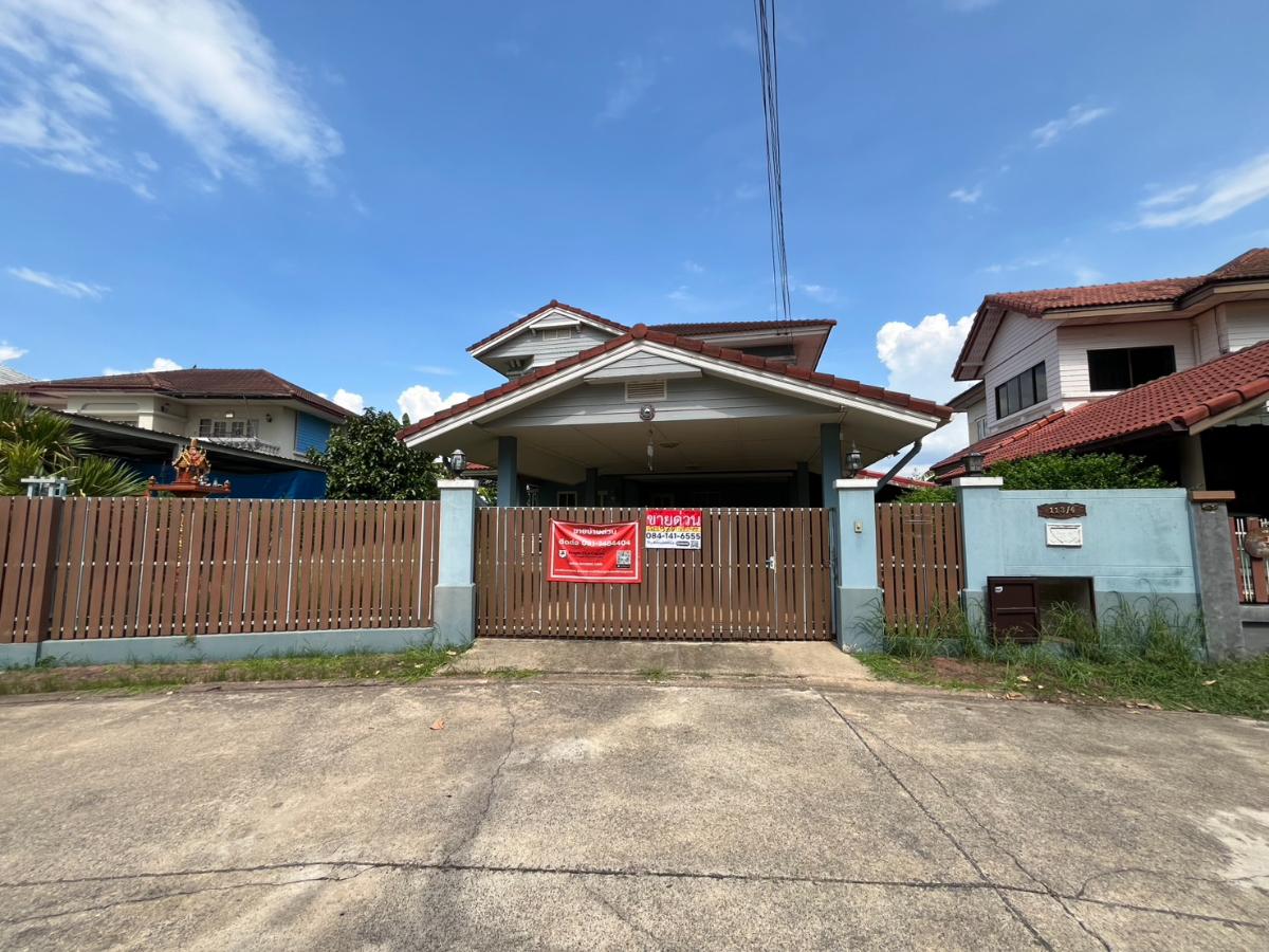 picture Baan Parichard 345 Bang Kuwat Pathum - 20/20