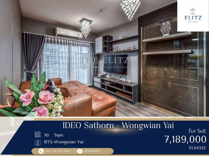รูป ✨Smart Urban Living at Its Best! High-Rise Premium Unit Linked to Main Transit with Exceptional Facilities for Modern Lifestyles ✨ - รูปที่ 1/23