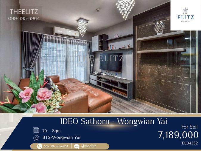 รูป ✨Smart Urban Living at Its Best! High-Rise Premium Unit Linked to Main Transit with Exceptional Facilities for Modern Lifestyles ✨ - รูปที่ 1/23