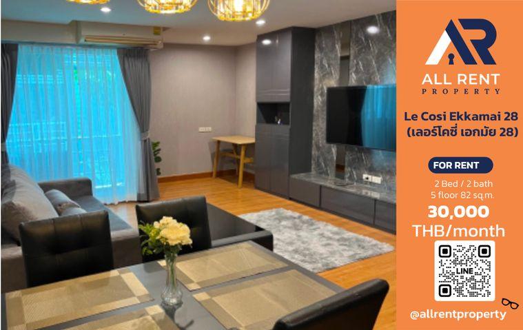รูป 🔥 Le Cosi Ekkamai 28 ห้อง 2 Bedroom Plus 82 ตร.ม. ใจกลางเอกมัย เพียง 30,000 บาท/เดือน ✨ ห้องใหญ่ ทำเลสุขุมวิท 🏙️ - รูปที่ 1/11