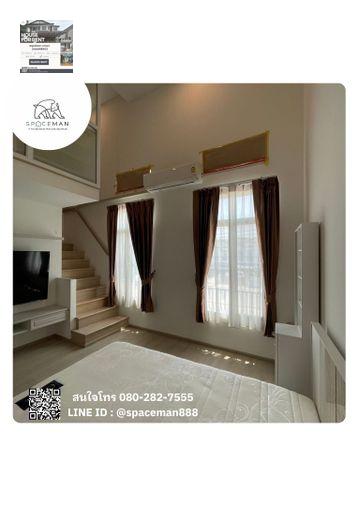 picture 🌳🏡 Rent a beautiful corner house at Indy2 Bangna-Ramkhamhaeng 2. - 11/14