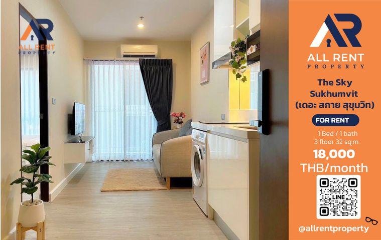 รูป 🔥 The Sky Sukhumvit ห้อง 1 Bedroom 32 ตร.ม. ใกล้ BTS อุดมสุข เพียง 18,000 บาท/เดือน ✨ คอนโดทำเลสุขุมวิท เข้าอยู่ได้ทันที 🏙️ - รูปที่ 1/20