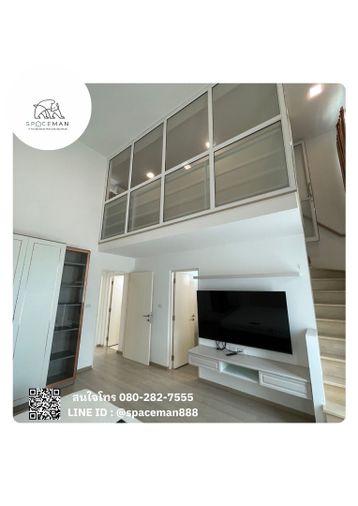picture 🌳🏡 Rent a beautiful corner house at Indy2 Bangna-Ramkhamhaeng 2. - 12/14