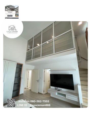 picture 🌳🏡 Rent a beautiful corner house at Indy2 Bangna-Ramkhamhaeng 2. - 12/14