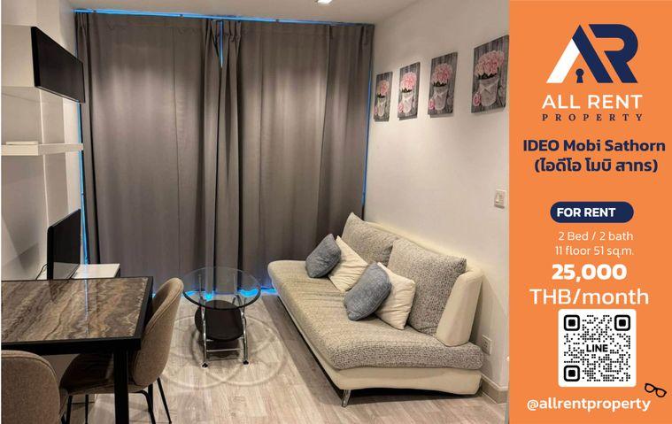 รูป 🔥 IDEO Mobi Sathorn ห้อง 2 Bedroom Plus 51 ตร.ม. ใกล้ BTS กรุงธนบุรี เพียง 25,000 บาท/เดือน ✨ ห้องสวย ฟังก์ชันครบ และสาทร 🏙️ - รูปที่ 1/10