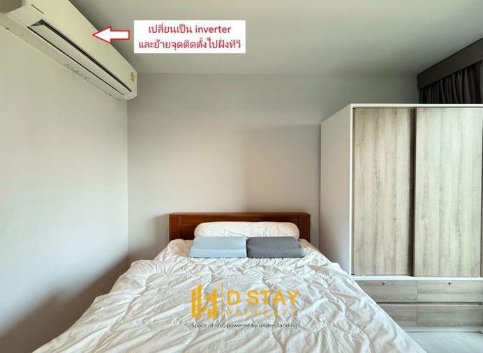 รูป ✨ขาย Life Asoke-Rama 9 ห้องสวย ราคาดีมาก ตกแต่งครบ เดินทางสะดวก 💗 DS3699 | Line @Dstay - รูปที่ 3/9