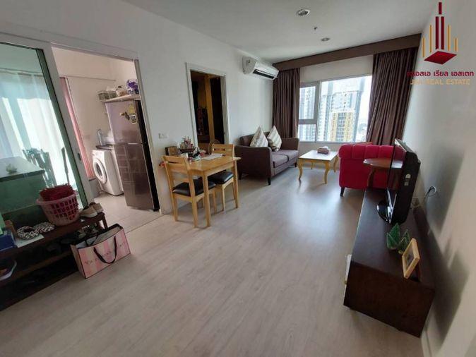 picture ✨ For Rent : Aspire Sathorn - Thapra  Condo ✨  💰 Only 18,000 thb/month - 1/5