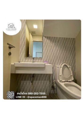 picture 🌳🏡 Rent a beautiful corner house at Indy2 Bangna-Ramkhamhaeng 2. - 14/14